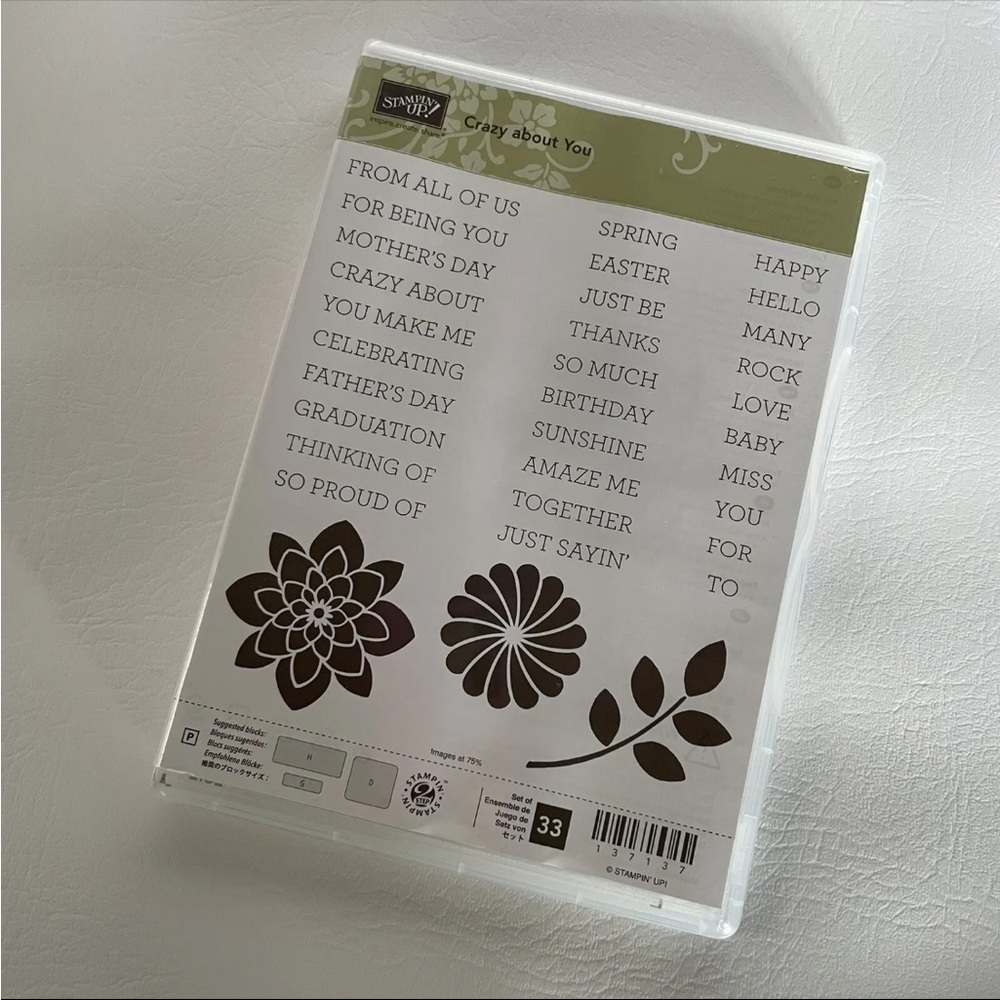Stampin’ Up! Crazy About You Photopolymer Stamps
